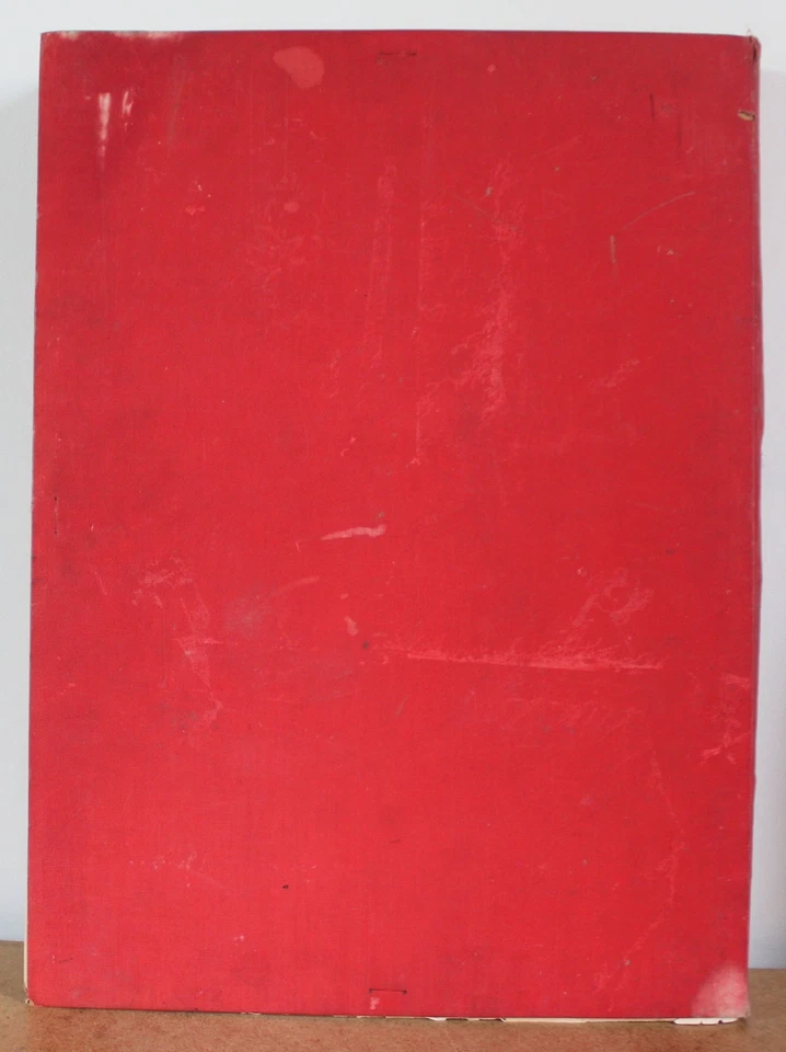 L'armée française Édouard Detaille 1885-1889 Édition originale COMPLET - Photo 2/4