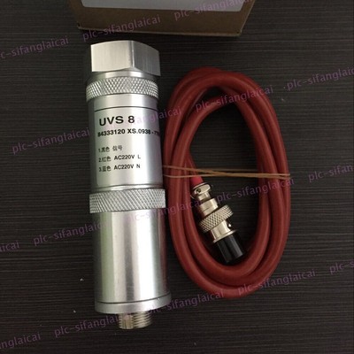 NEW UVS8T 4 Core Cable For Kromschroder Burner Flame Detector Sensor Probe Eye