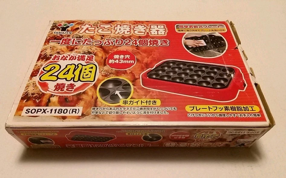 Yamazen Takoyaki Electric Pan Pancake Octopus Balls Maker Red SOPX-1180 (R)