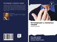 Mostafa Shaban (U. A.) | Osteoartrit U Pozhilyh LüDej | Taschenbuch | Russisch