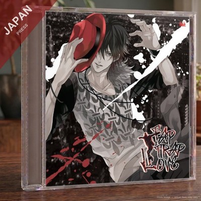 [dialogue] - TAP TRAP LOVE CD Japan Import Anime