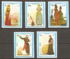 Fujeira 1972 Trachten 1283-1287 ungezähnt postfrisch