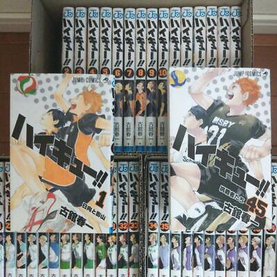 Haikyuu!! Vol.1-45 Manga book jump comics Japanese version Sold individually