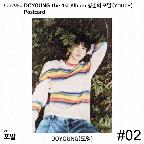 Tarjeta postal oficial del evento NCT127 DOYOUNG The 1st Album - Imagen 34 de 42