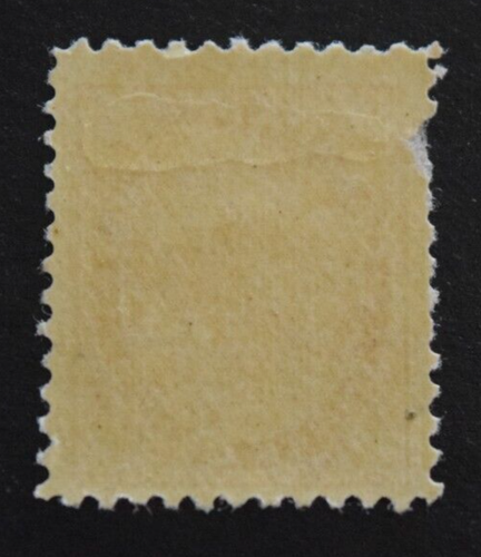 1897 Canada Stamp - Scott #68 - 2 Cent Victoria Maple Leaf Issue - MLH/OG/VF - Picture 2 of 2