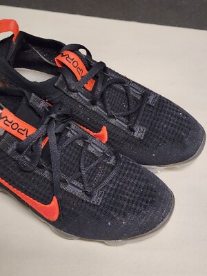 black leopard vapormax