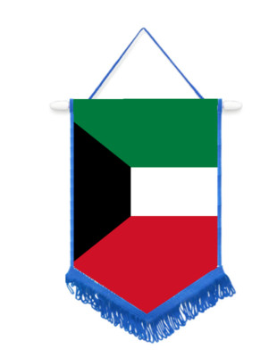 Kuwait Auto / Wandwimpel mit farbigem Rand tolle Mitbringsel