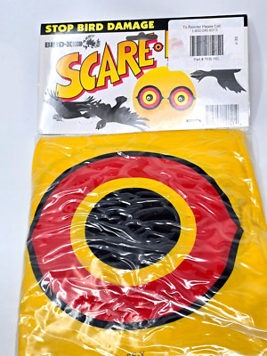 YELLOW Scare Eye Bird Chaser Bird Repellent Scarecrow Decoy