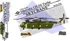 1/144 Helicopter : Sikorsky CH-54 Tahre "Skycrane" [USA] #24-078 : TRIPLE NUTS