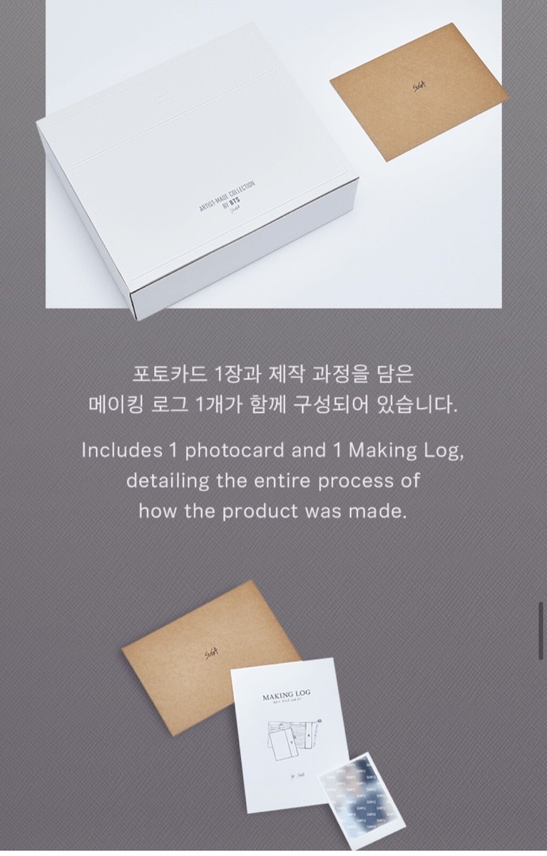 K-POP・アジア ARTIST-MADE COLLECTION BY BTS SUGA ARTIST-MADE COLLECTION 'SHOW' BY BTS - SUGA - YouTube