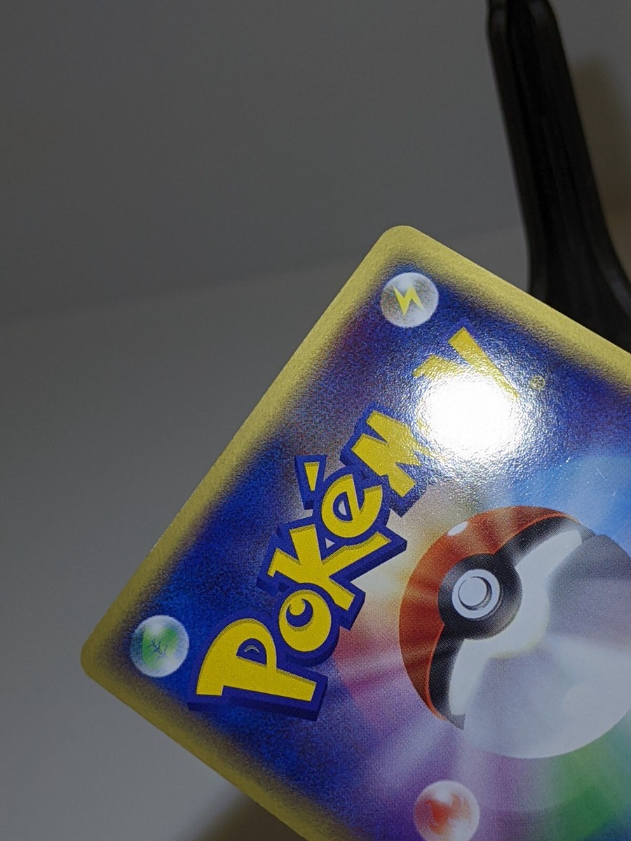 PSA10 キモリ キラ 7-11 セブンイレブン プロモ 016/ADV-P Treecko 016/ADV-P Holo 7-11 Seven Eleven Promo Japanese