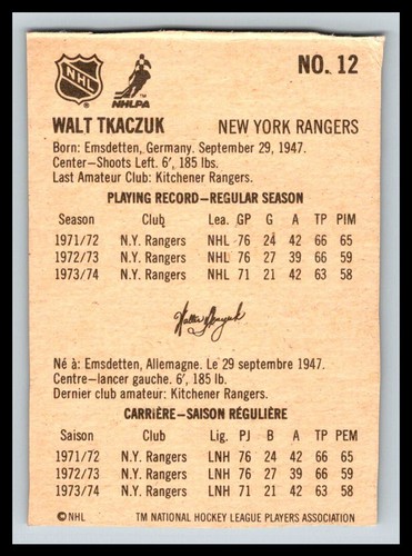 1974-75 LIPTON SOUP HOCKEY # 12 WALT TKACZUK 22552 - Picture 2 of 2