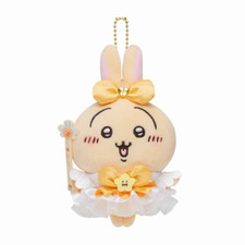 Chiikawa Plush doll Keychain Magical Charge Mascot Usagi Japan NEW