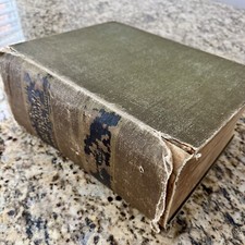 1925 Funk And Wagnalls New Standard Dictionary English Language In One Volume