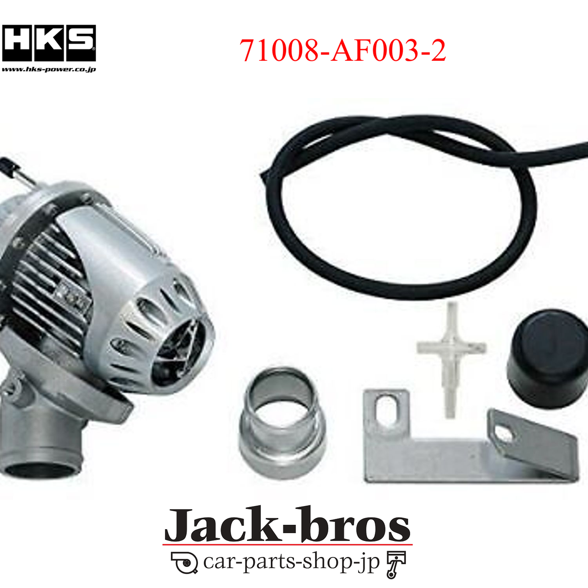 HKS Genuine OEM SUPER SQV4 For SUBARU FORESTER SF5 EJ20G 71008