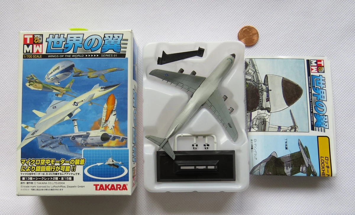 C 5 Galaxy for sale | eBay