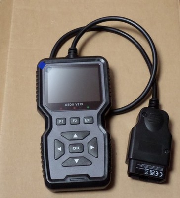 OBD II  Diagnose Gerät Auto Scanner V519