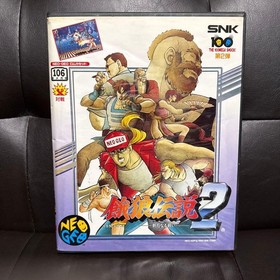 Fatal Fury 2 Neo Geo AES ROM Cart Box Manual Tested SNK Japan