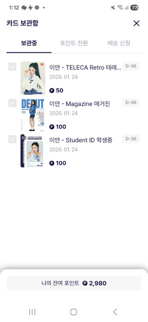 TELECA 2025 K-POP Rookie Ian Magazine Student ID Set