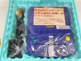 BANDAI BA-001 [Unused] Playdia