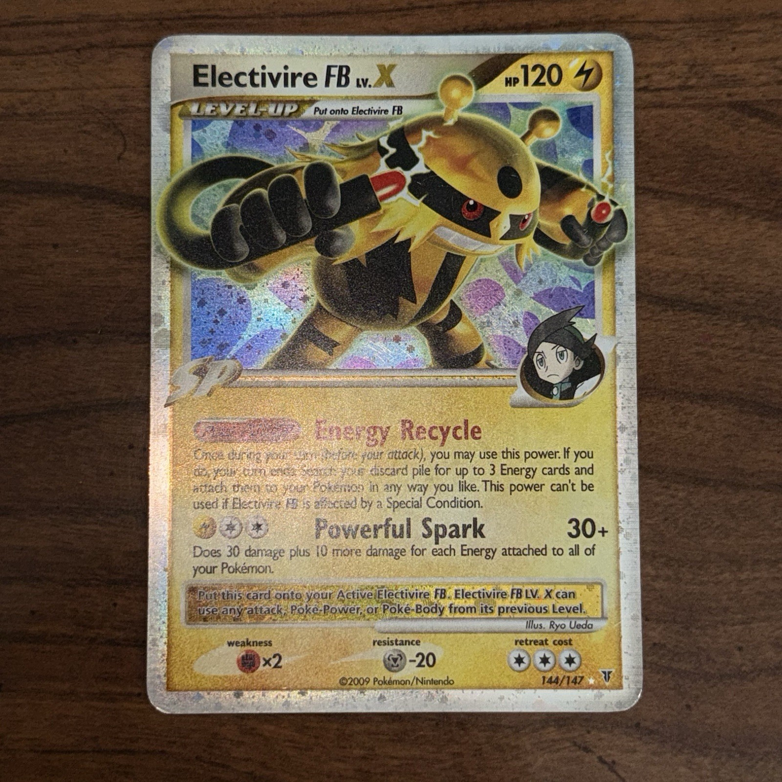 ELECTIVIRE FB LV.X SUPREME VICTORS SET 144/147 RARE HOLO