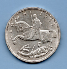 1935 SILVER  ROCKING HORSE  CROWN COIN. JUBILEE OF KING GEORGE V. HIGH GRADE.
