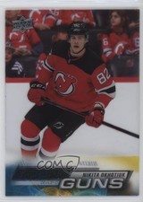 2022 Upper Deck Series 2 Young Guns Clear Cut Nikita Okhotyuk Okhotiuk #464 7p8