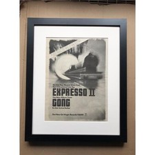 GONG EXPRESSO II (FRAMED) POSTER SIZED original music press advert  from 1978 - 
