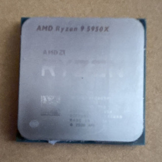 Processore AMD Ryzen 9 AMD Ryzen 9 5950X CPU