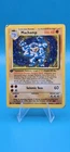 Pokemon Card Machamp 8/102 Rare Holographic 1st Edition Base Set Dam B17