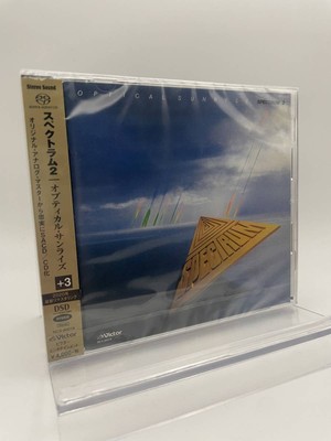 M Anonymous SACD Hybrid Spectrum Optical Sunrise Tower Records Japan Edit CD