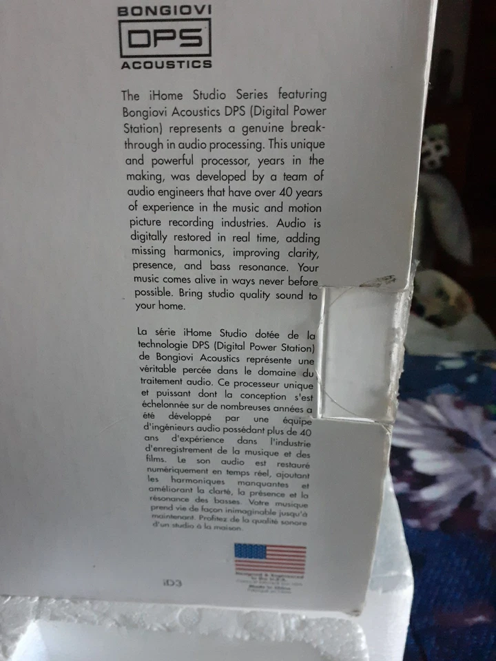 iHome Studio Series Bongiovi DPS Speaker Dock for iPod, iPhone, iPad (30-pin) - Image 3 of 4