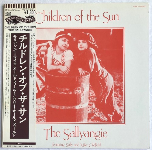 SALLY & MIKE OLDFIELD/The Sallyangie -Original 1st Issue Japan LP +Obi & Insert