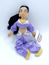 -M NEW THE DISNEY STORE BEANIE BEAN BAG PLUSH ALADDIN JASMINE