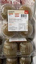 ONKEE MONK FRUIT 4PCS ?????