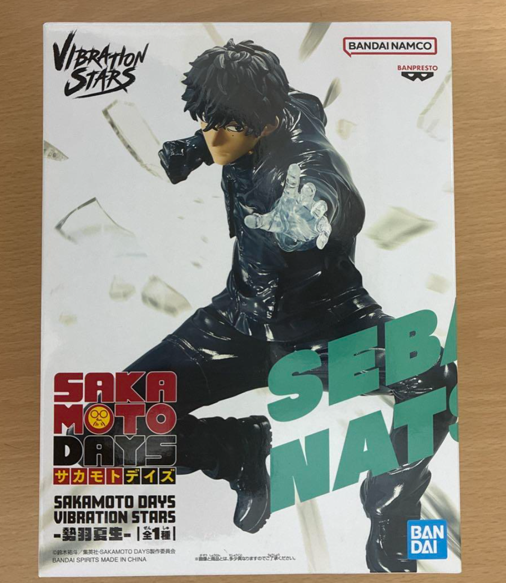 SAKAMOTO DAYS VIBRATION STARS Natsuo Seba Banpresto anime Japan | eBay