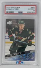 2020 Upper Deck #451 Kirill Kaprizov Young Guns PSA 10