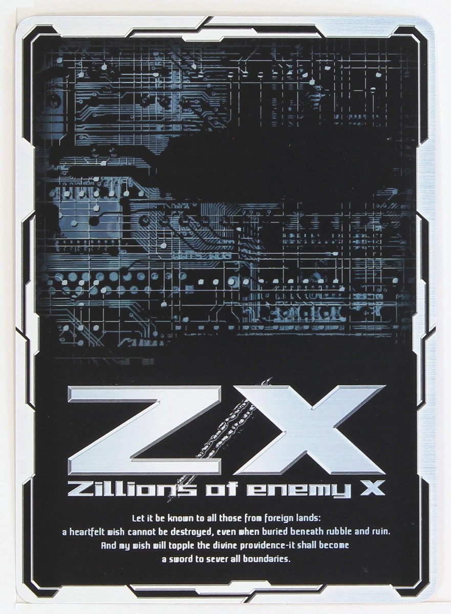 Z/X Zillions of Enemy X Card TCG B20-032 N Sea Garden Caretaker