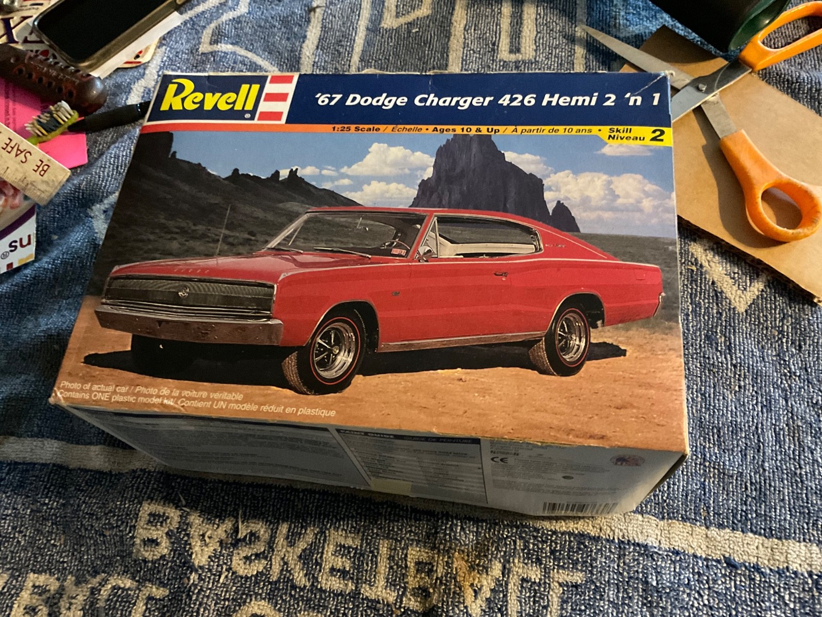 Open Box