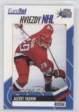 1998-99 EuroTel/Markiza Hviezdy NHL Alexei Yashin 7ez
