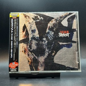 25+ Slipknot 1st Album for sale | Updated Oct 2026