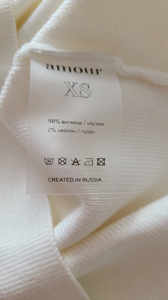 Amour White Top - Image 3 of 4