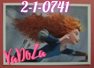 Zauberhafte Weihnachten  mit Disney -  Merida 
