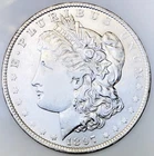 1897 O MORGAN EXTREME RARITY! BLAST WHITE BLAZER! MS++++UNREAL QUALITY NR #64530
