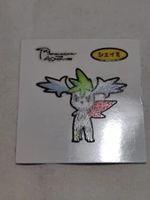 Shaymin Pokemon Daiichi Pan Promo Mini Bread Sticker Japanese Nintendo A7519