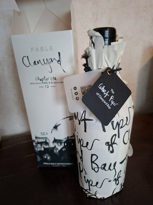CAOL ILA, Fable Clanyard - Chapter One, 55,5%, RARE LIMITED, 40/190
