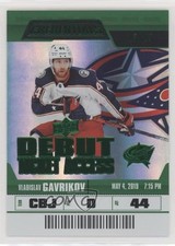 2019-20 Credentials Debut Ticket Access Green 13/25 Vladislav Gavrikov #72 0c3