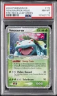 2004 POKEMON EX FIRE RED & LEAF GREEN #112 VENUSAUR EX-HOLO PSA 8