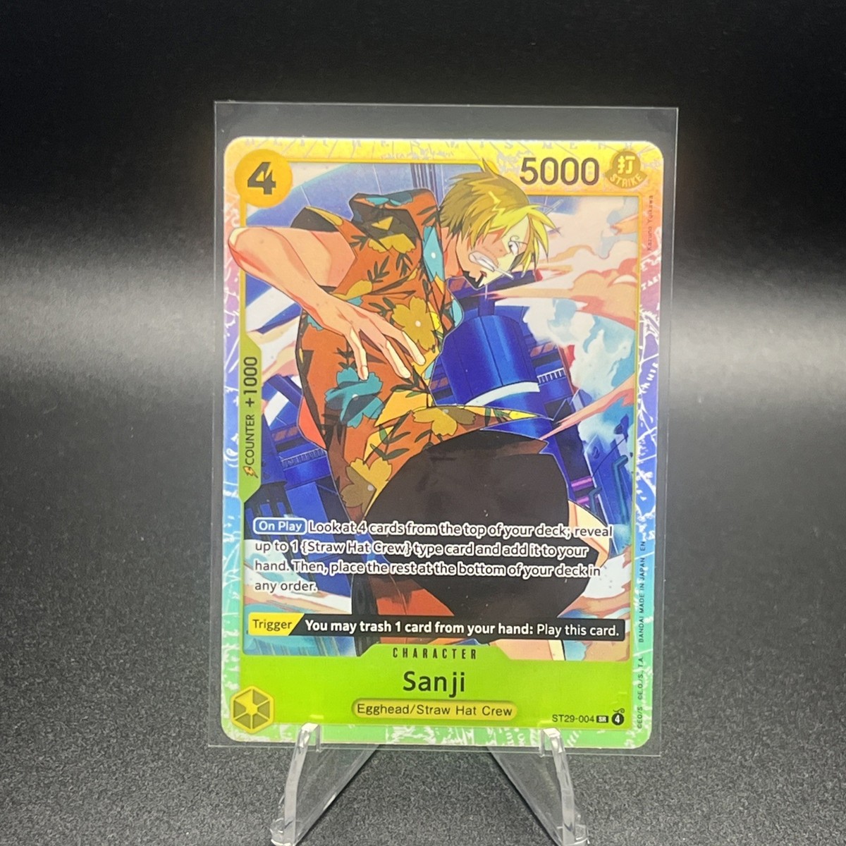 Sanji ST29-004 Parallel Starter Deck Promo One Piece Card English 