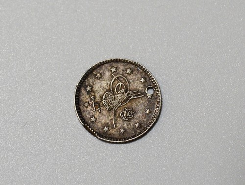 KURUSH PIASTRE Ottoman Empire Silver Coin Turkey 1293/1876/33 HOLED - Picture 5 of 7